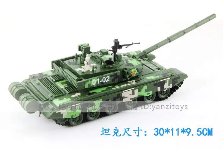 

Cadeve 685002 Military Series Type 99 Main Battle Tank 1: 35 Alloy Tank Model Armored Vehicles