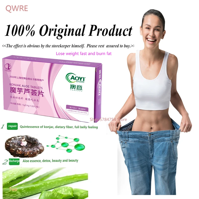 Slimming Weight Loss Diet Pills reduce capsule anti cellulite Fat Burning Burner Lose Weight reducing aid emaciation products Slimming Weight Loss Diet Pills reduce capsule anti cellulite Fat Burning Burner Lose Weight reducing aid emaciation products