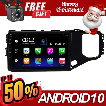 

2 Din Car Radio Navigation GPS Bt Player 9 Inch Screen For Tiggo 4 4X 5X 2019 Android 10 Stereo Head Unit WIFI Autoradio