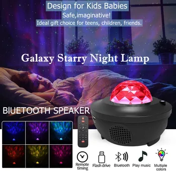 

Galaxy Starry Night Lamp USB Ocean Wave Projecto With Music Bluetooth Speaker Remote Control Player Kids Gift Bedrooms New
