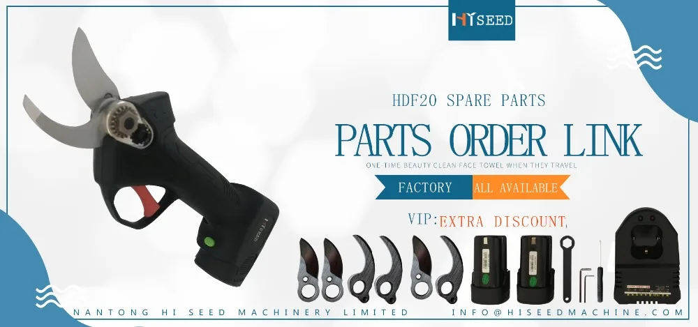 F20 配件海报 - 副本