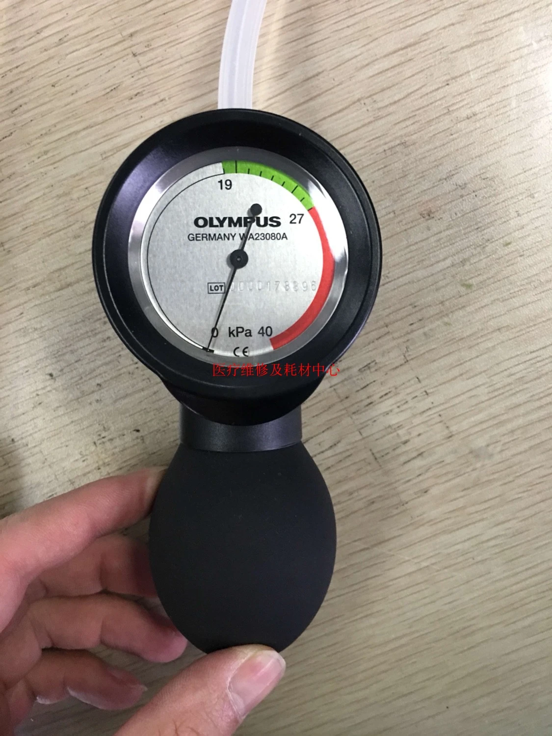 For Olympus Endoscope Leak Detector Wa23080a Choledochoscopy