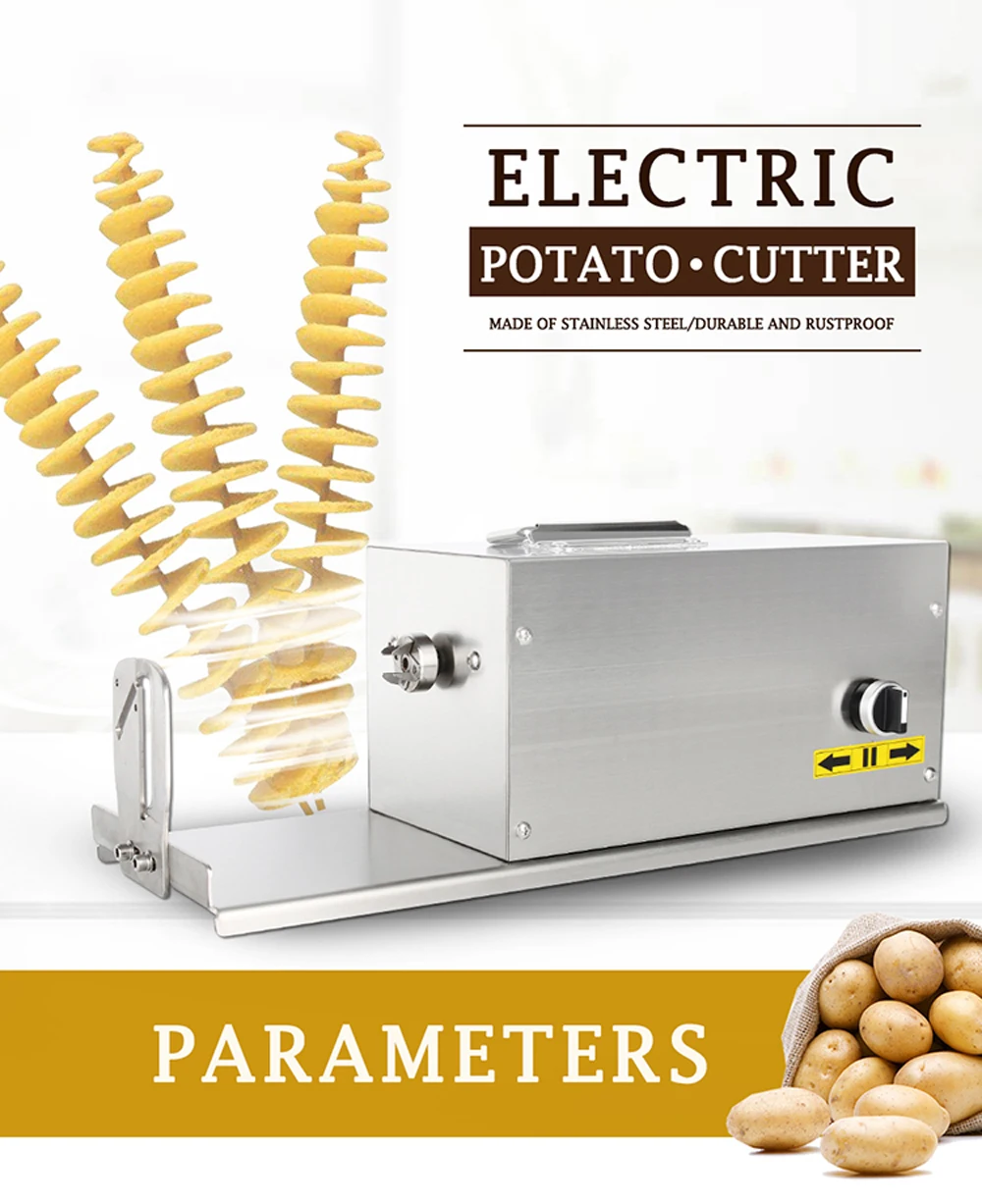 HE03电动薯塔机_01