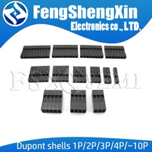 50 шт. Dupont Пластик оболочки 1Pin 2Pin 3Pin 4Pin 5Pin 6Pin 7Pin 8pin 9pin 10pin 2,54 мм разъем Dupont с двойным рядом камней 2*4P 2*5 предмет в партии
