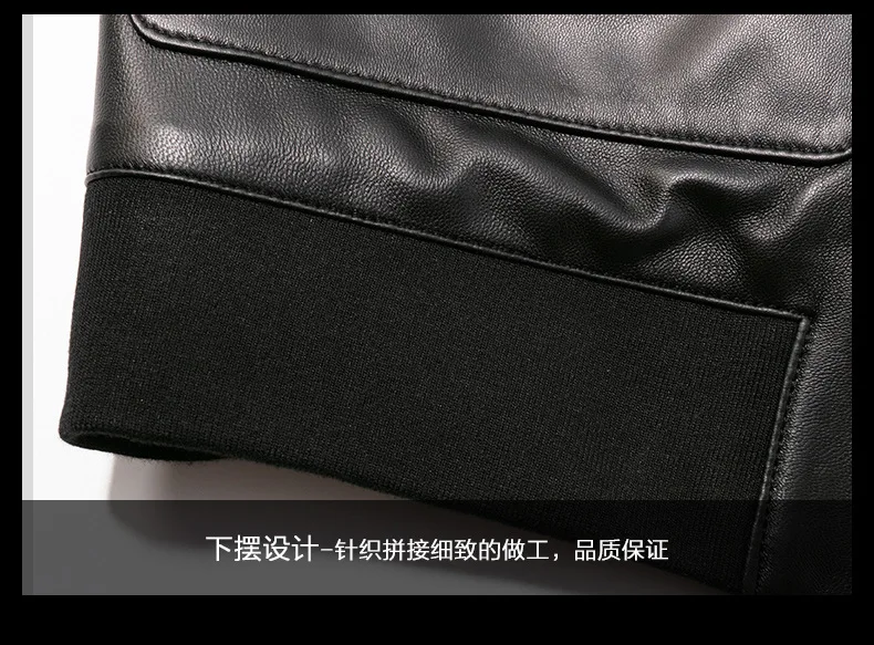 One-Piece Autumn New Short Leather Coat Youth Men Fold-down Collar Men'S Wear Korean-style Handsome Sheep Skin