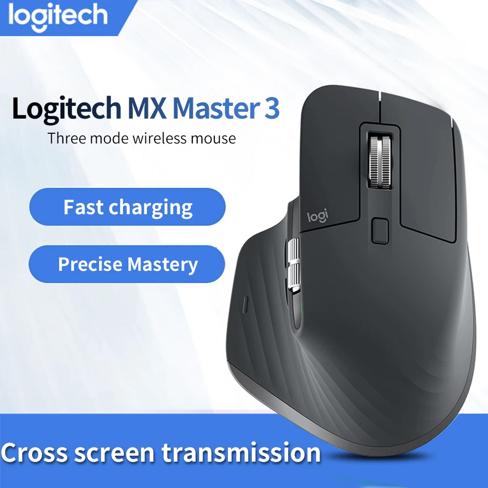 Беспроводная мышь Logitech MX Master 3 превосходное управление с двойным режимом Офисная