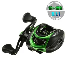 19+ 1BB катушка для приманки, супер светильник, 7,1 унций/203 г 9,1: 1, высокоскоростная пресноводная/соленая 17.6lb, силовая приманка, Рыболовная катушка, Pesca