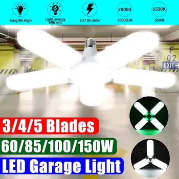 

150W Foldable LED Fan Garage Light E27 Bulb 20000LM 85-265V 2835 Led High Bay Lamp Super Bright Industrial Lighting for workshop