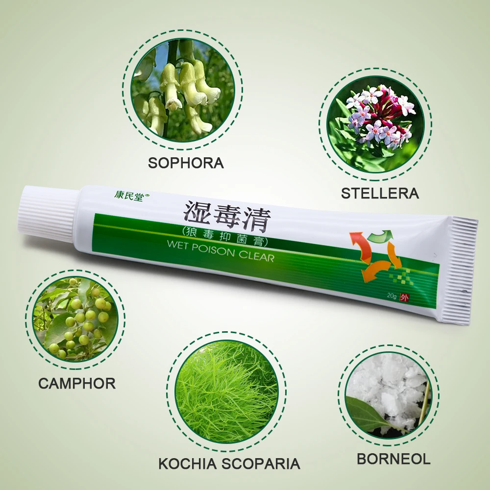 Sumifun, 1 шт., мазь для экземы, псориаз, крем, зудящая кожа, уход за зудящей кожей, китайский натуральный из трав, медицинская штукатурка P1015