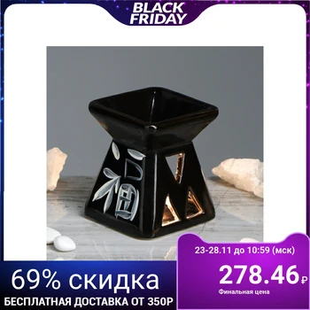 

Aroma lamp "Tower", 8.5 cm 1114206