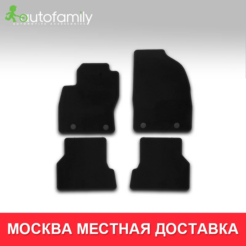 Floor mats for Ford Focus 2 2005-2011 rugs non slip dirt protection interior car styling accessories