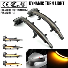 Para audi tt tts mk2 8j 2007-2014 ttrs r8 led dinâmico turn signal luz sequencial lado asa espelho indicador da lâmpada blinker guarnição 5