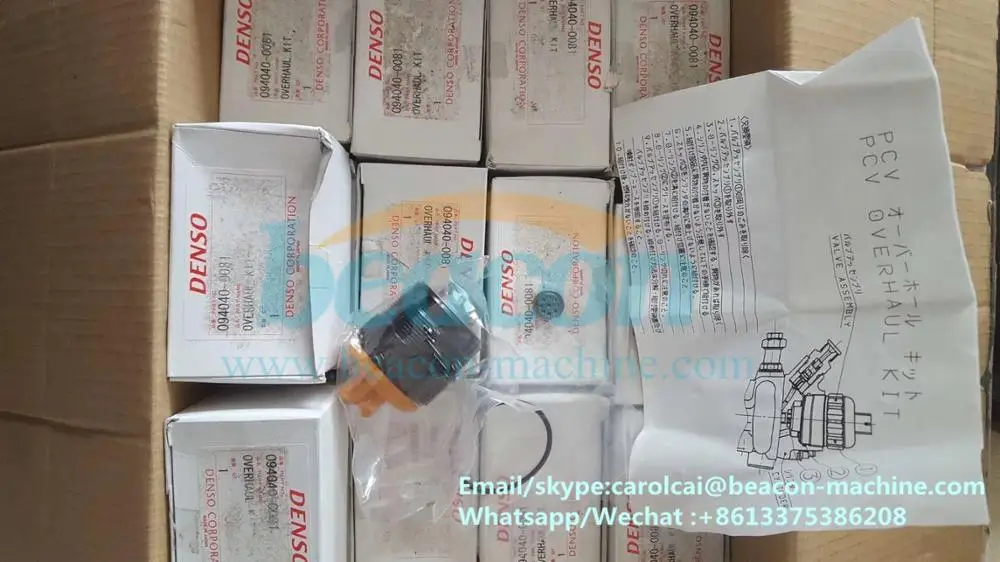 094040-0081 094040-0150 дизель HP0 части насоса PCV клапан