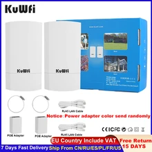KuWfi 2.4G Outdoor Wireless Router 300Mbps Wireless Bridge Wifi Repeater Point Point 1KM  Long Range Wifi Coverage Plug and Play