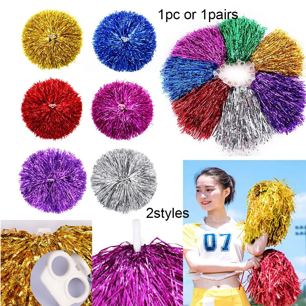 1pair Game Pompoms Cheerleading Cheering Apply to Sports Match and Vocal Concert Decorator cheerleading pom poms