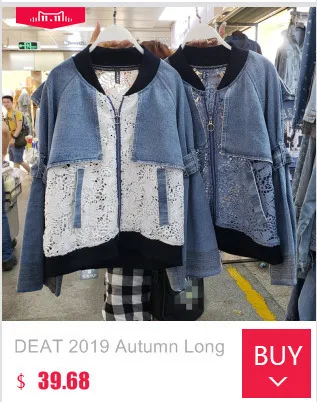 DEAT лето-осень, женские джинсовые куртки с вышитыми розами, короткие джинсовые куртки с бисером и пайетками, рваные джинсовые куртки-бомберы MF745