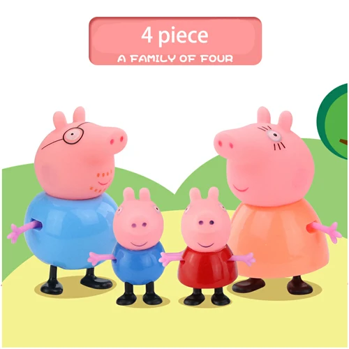 4 PCS Свинка Пеппа, Джордж, мягкая голова, кукла, экшн-игрушка, фигурки с классом, сад, дом, автомобиль, кино, сцена, игра, детские развивающие игрушки - Цвет: 4 PCS