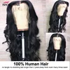 Lace Wigs