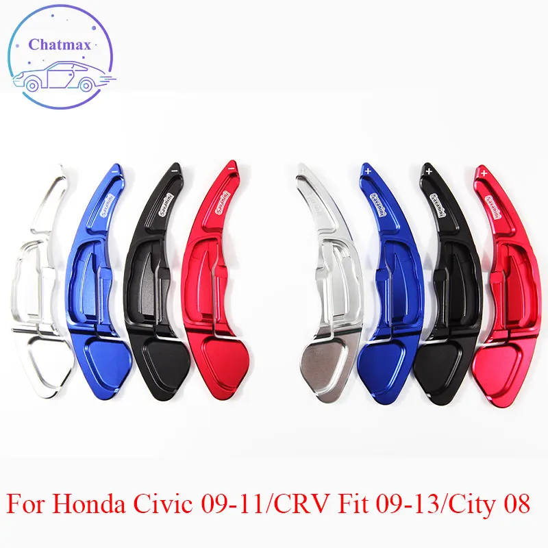 

2 Styles DSG For Honda Civic 09-11/CRV Fit 09-13/City 2008 Aluminum Alloy Steering Wheel Shift Paddle Shifters Extension