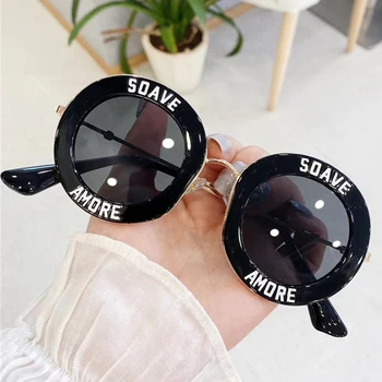 

Fashion Round Striped Sunglasses Women Oversized Transparent Lens Resin Sun Glasses Casual Ladies Eyewear Letter on Frame UV400