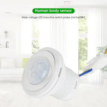

85-265V Infrared Motion Sensor Detection Automatic Mini Sensor Home Lighting LED Detector Module