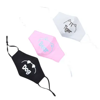 

Kids 3D Cotton Dustproof Face Mask Cute Cartoon Dog Tiger Bear Letters -Haze Washable Mouth Cover 5-15T