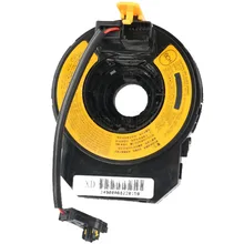 Кабель в сборе для китайского автомобиля Roewe 350 50019000