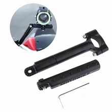 Мотоцикл светильник держатель Руль Расширитель кронштейн вращающийся с вертикальными полосами