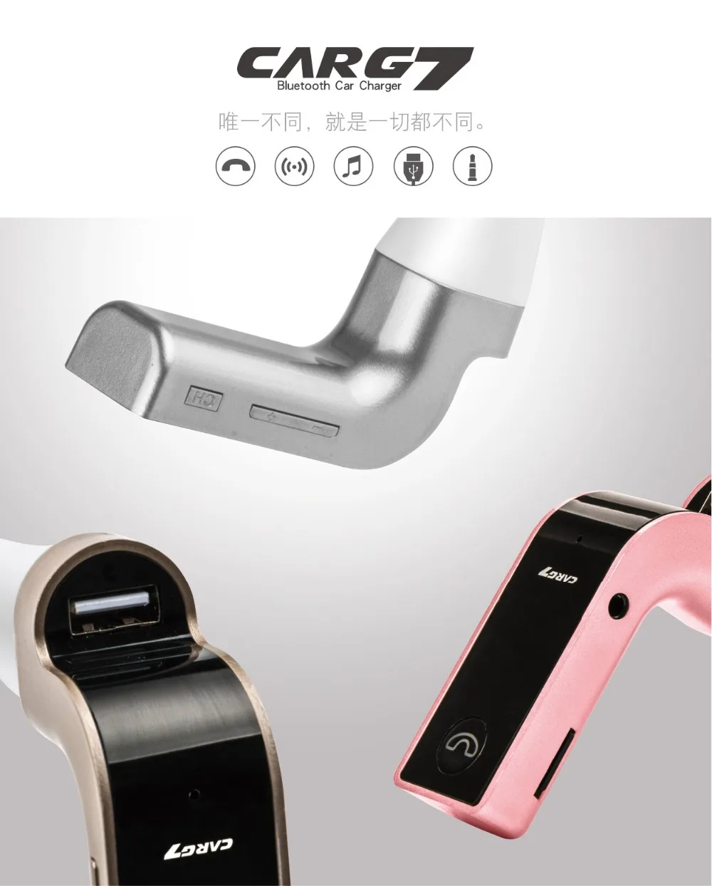 Хэндс-фри 4-в-1 Беспроводной Bluetooth FM передатчик G7+ AUX модулятор Автомобильный комплект MP3-плеер SD USB ЖК-дисплей автомобильные аксессуары