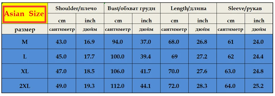 Блестящий красный цветочный узор блёстки блейзер для мужчин Свадебный Жених певец костюм пиджак мужской DJ клуб сцена Выпускной Veste de Costume пайетки