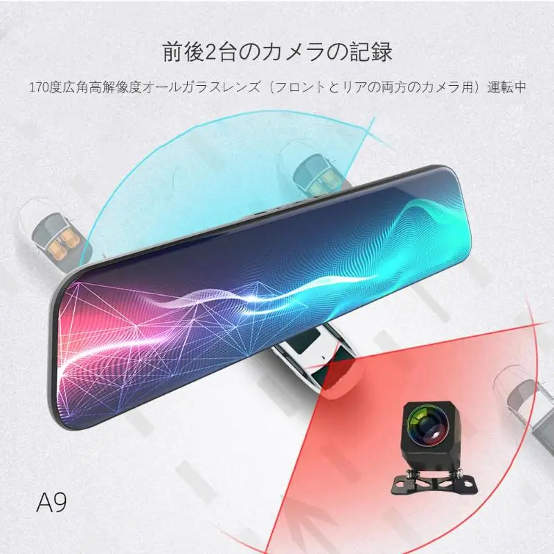Anytek A9 Dash Cam DVR 1440p Dashcam 2K Автомобильное зеркало заднего вида приборная панель камера двойной объектив ADAS ночное видение видео