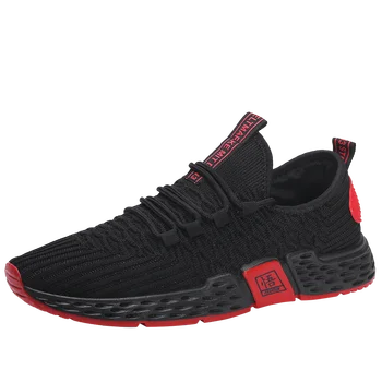 

New Arrival Classics Style Men Running Shoes Lace Up Sport Shoes Men Outdoor Jogging Walking Athletic Shoes For Retail YGp-7700