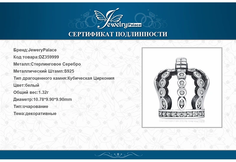 DZ359999-XQ-RUS_09