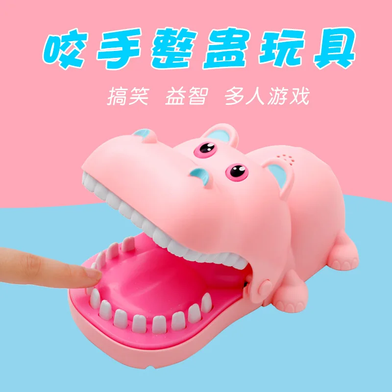 

Creative Shining Douyin Big Hippo by Teeth Children Trick Bite Decompression Funny Toy Parent And Child Interactive