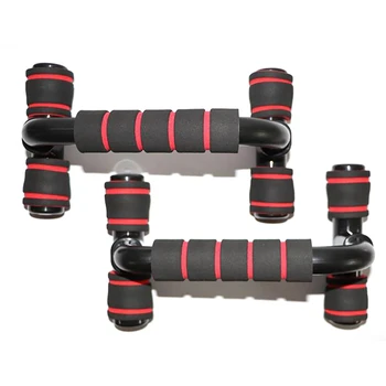

H-type Muscle Training Durable Frame Bracket Push-Up Stands With Foam Grip Handle Fitness Rack