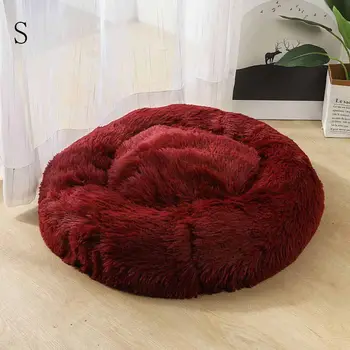 

Round Plush Winter Nesting Cat Bed Mat Comfortable Cat Bed Dog Cushion Pet Supplies