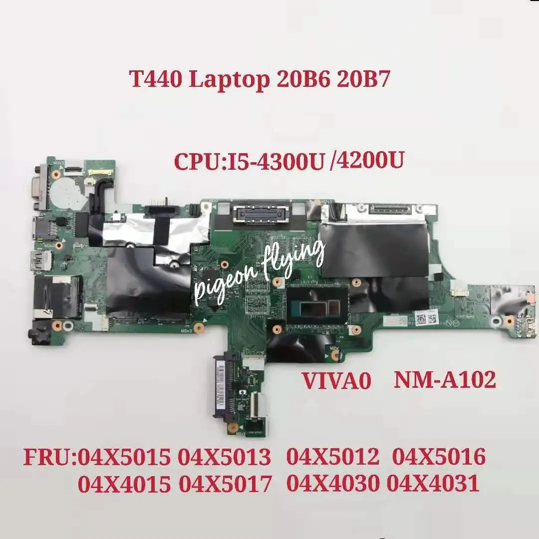 FOR Thinkpad T440 Laptop Motherboard CPU:I5-4200U/4300U UAM NM-A102 FRU 04X4015 04X4016 04X4030 04X4031 | Компьютеры и офис