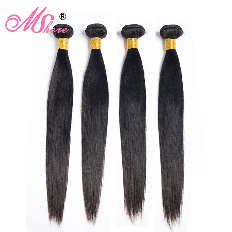 Brazilian straight bundle deals Clearance