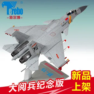Металл F 5/истребители 6/F-7 модель самолета готовой продукции статический Истребитель модель украшение-Самолетик силы конференции сувениры