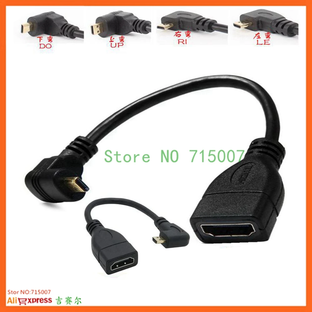 10 см кабель HDMI в Женский адаптер мини микро 90 градусов Прямоугольный штекер к AF