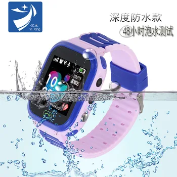 

Children's Smart Phone Watch Intelligent Positioning of Deep Waterproof Kids Watches