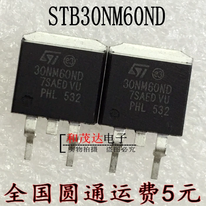 5 шт. STB30NM60ND 30NM60ND N 600 в 25A до-263