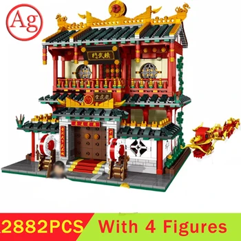 

2882pcs China CityTown Building Block Xingbao Compatible Architecture City Street View Classic MOC Set Brick Toy