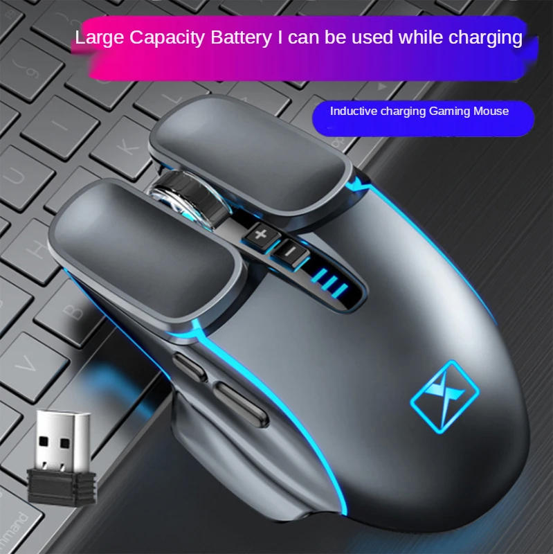 

Wireless rechargeable notebook desktop computer 2.4G mechanical mouse 6-key 6-speed adjustable gaming athletic M215 mouse
