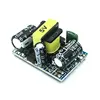 5V 700mA (3.5W) isolated switch power supply module AC-DC buck step-down module 220V turn 5V ► Photo 2/5