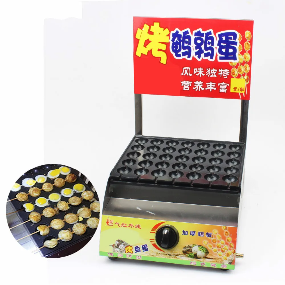 

Washable Bakeware Gas roasted Bird egg Grill Fried Quail eggs oven Baking machine Stove Snake oven Takoyaki maker 35 Holes