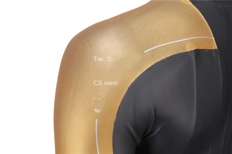 triathlon elitepro4