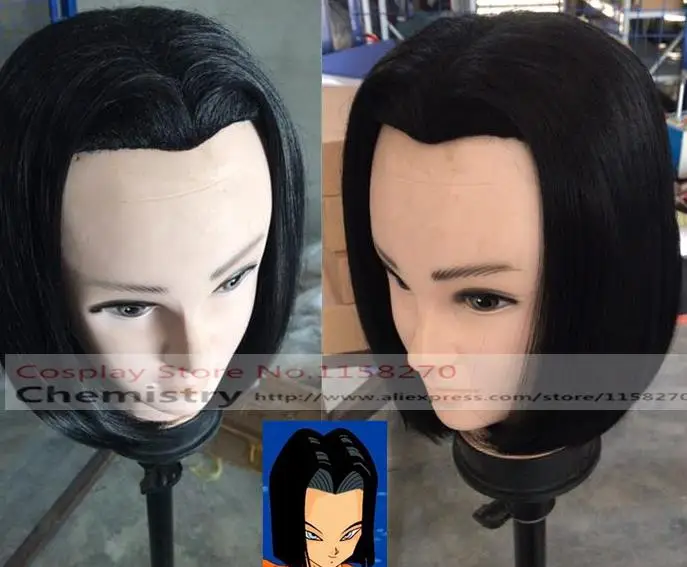 Dragon Ball Android 17 Косплей черная прическа с кепкой