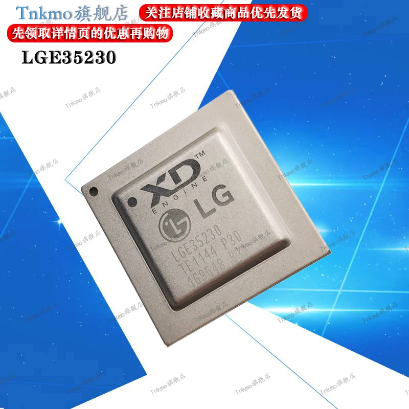 1 шт. 2 LGE35230 35230 BGA чип для ЖК телевизора новый и оригинальный|Интегральные схемы| |