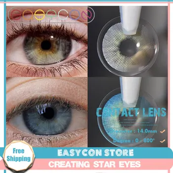 

EASYCON aurora polaris Colorful Contact Lenses for eyes Soft Beautiful small Pupil Color 2pcs/pair Degree prescription myopia